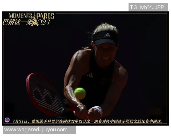 雷东多与基恩的巅峰对决谁能在赛场上笑到最后